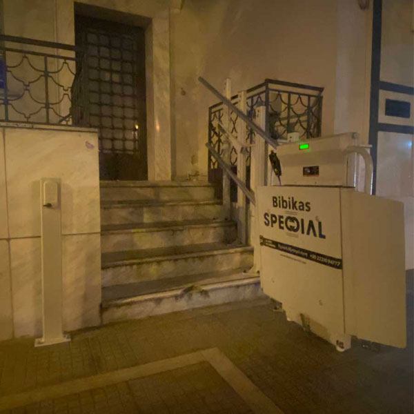 Ανελκυστήρας Πλατφόρμας - Ελασσόνα - BSSP20