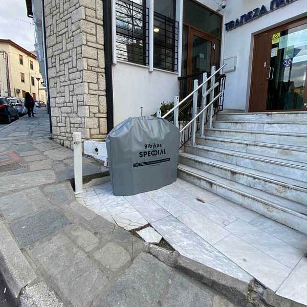 Ανελκυστήρας Πλατφόρμας - Καστοριά - BSSP22