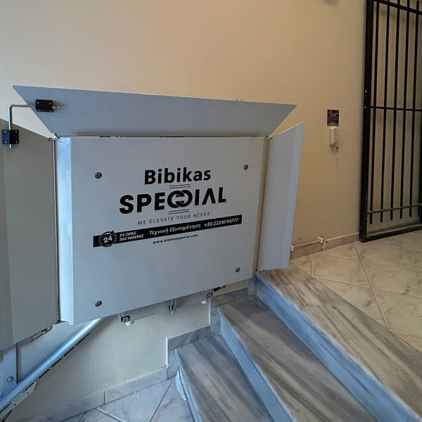 Ανελκυστήρας Πλατφόρμας - Αμπελόκηποι, Αθήνα - BSSP4