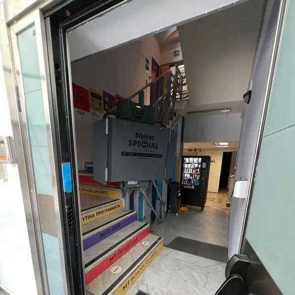 Ανελκυστήρας Πλατφόρμας – Νέα Ερυθραία, Αθήνα – BSSP5 Ανελκυστήρας Πλατφόρμας - Νέα Ερυθραία, Αθήνα - BSSP5