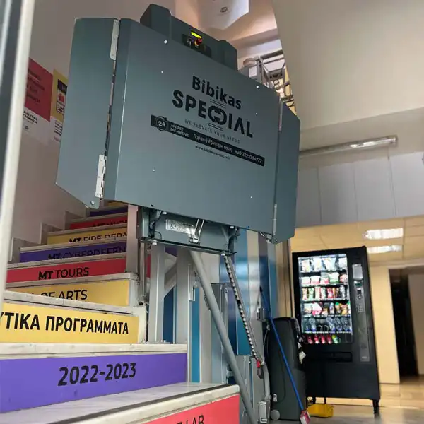 Ανελκυστήρας Πλατφόρμας – Νέα Ερυθραία, Αθήνα – BSSP5 Ανελκυστήρας Πλατφόρμας - Νέα Ερυθραία, Αθήνα - BSSP5