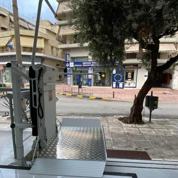 Ανελκυστήρας Πλατφόρμας - Λαμία - BSSP9