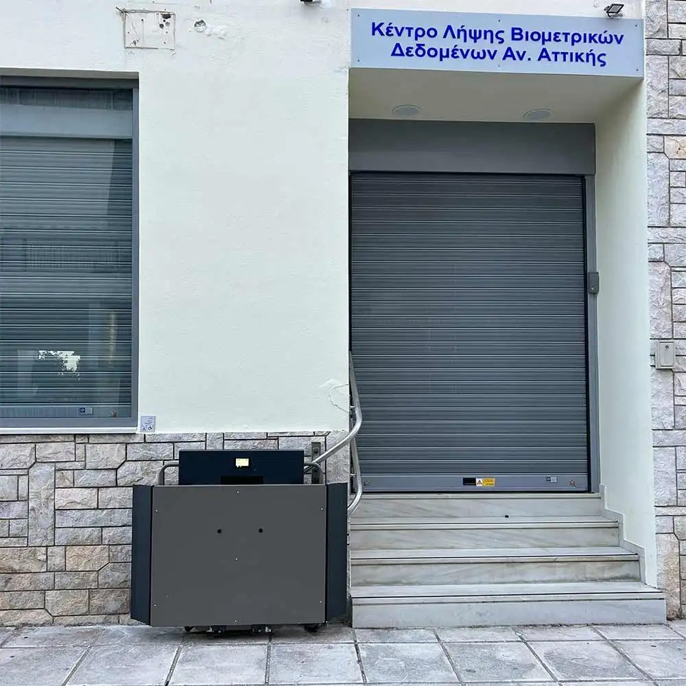 Ανελκυστήρας Πλατφόρμας GTLE - Κέντρο Λήψης Βιομετρικών Δεδομένων